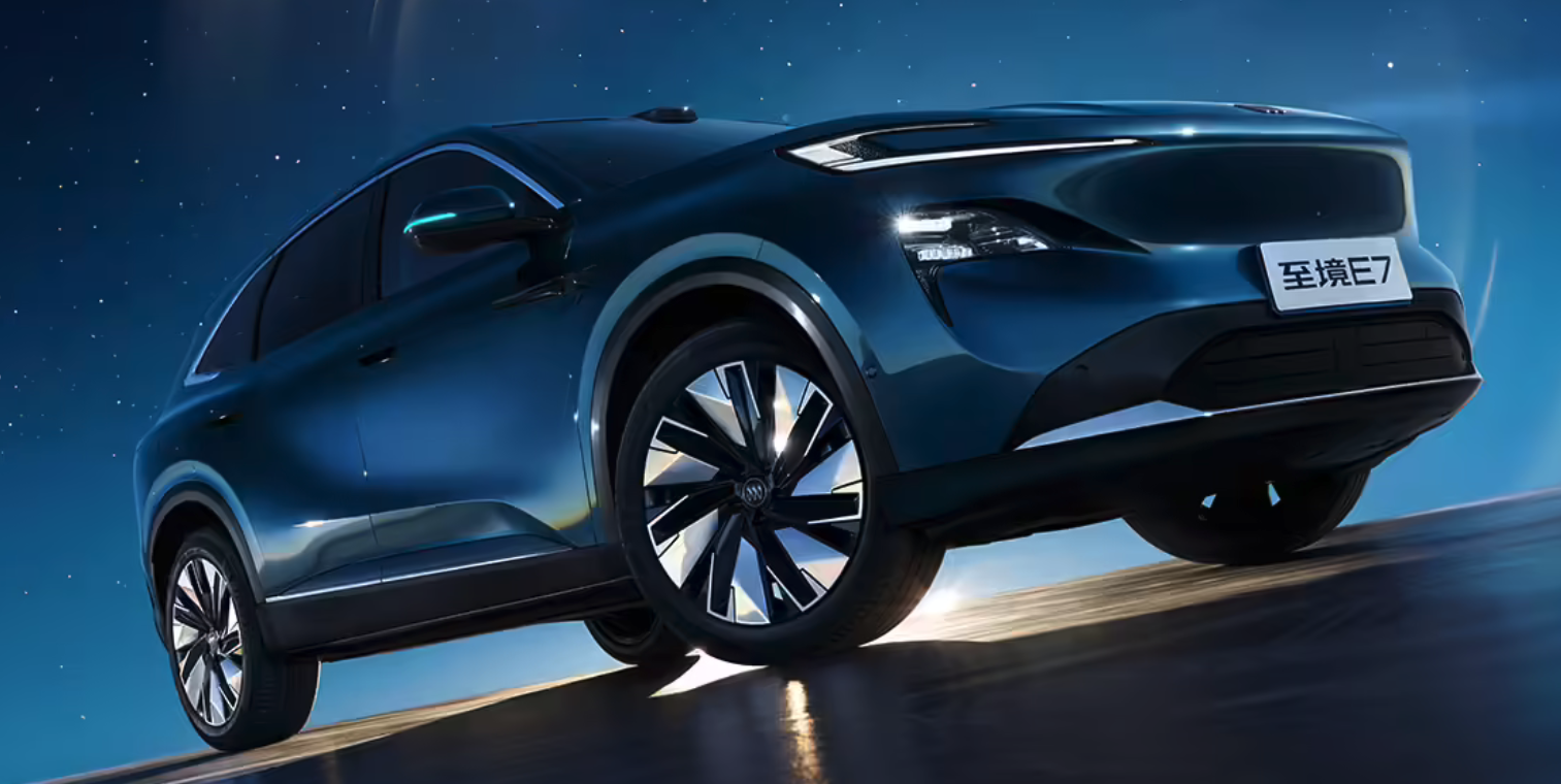 别克至境E7官图首发 一季度亮相 插混续航超1600km